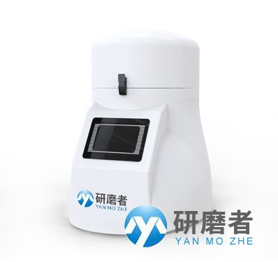 1642753400124914.jpg 全自動組織研磨儀